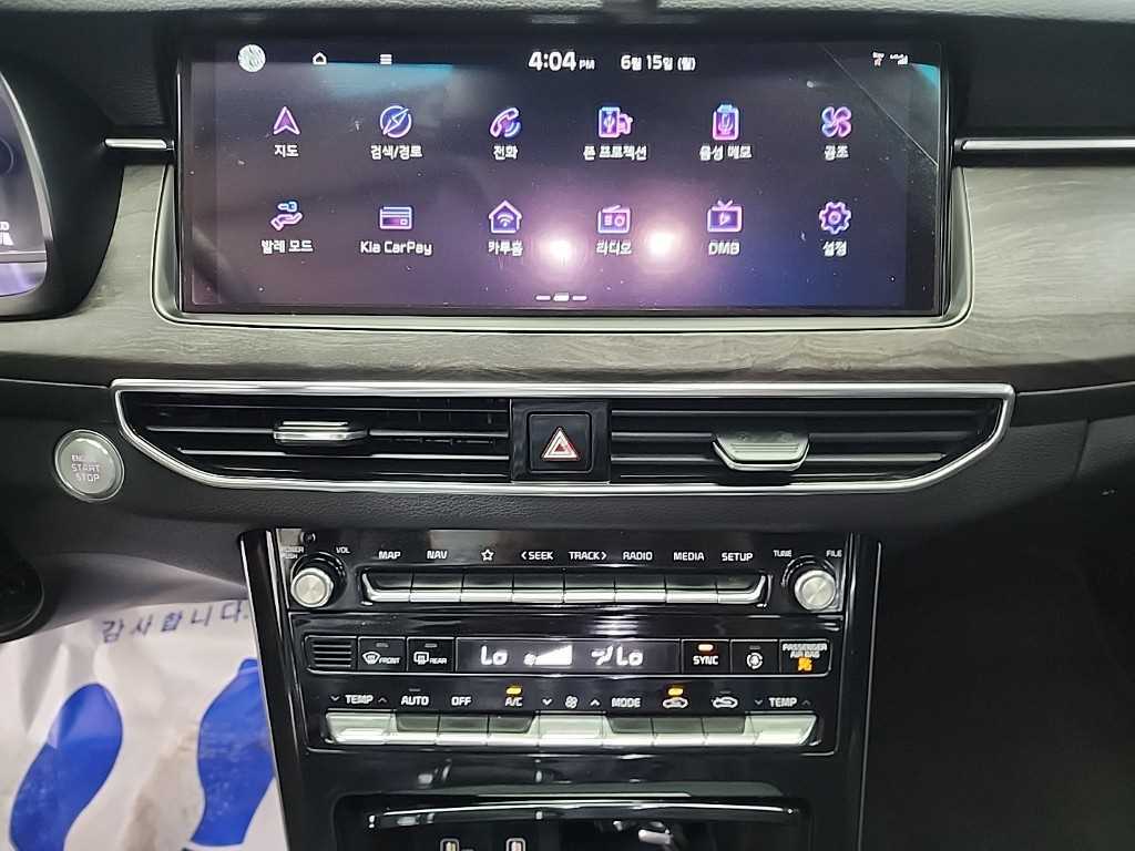 Kia K7 — photo 10