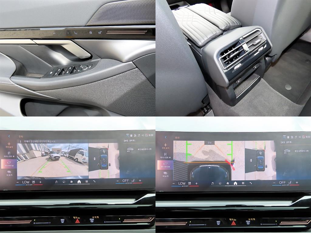 BMW 5-Series — photo 18