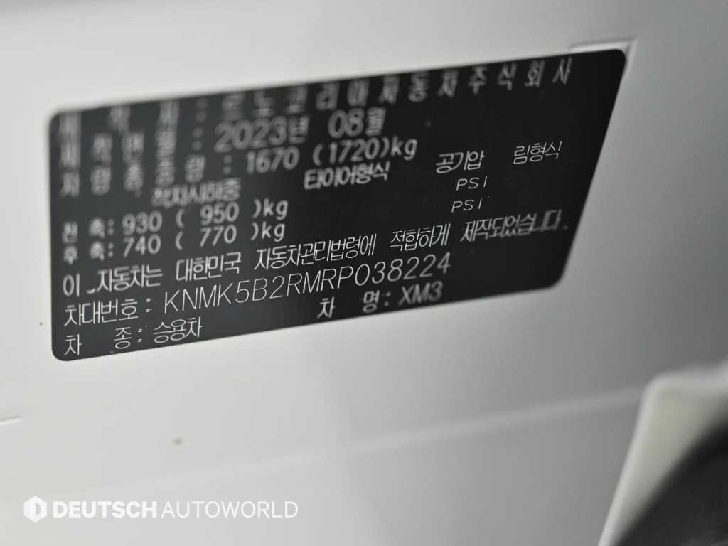 RENAULT XM3 — photo 20