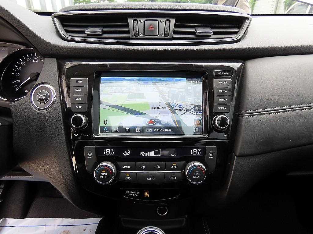 Nissan X-Trail — photo 12