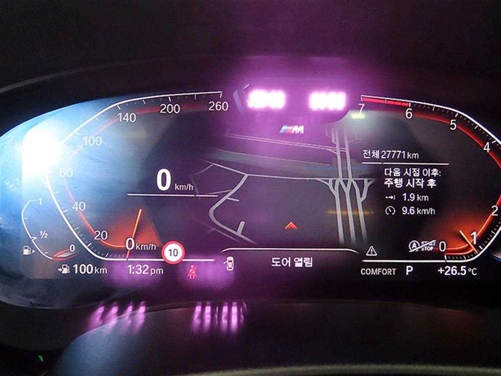 BMW 5-Series — photo 09