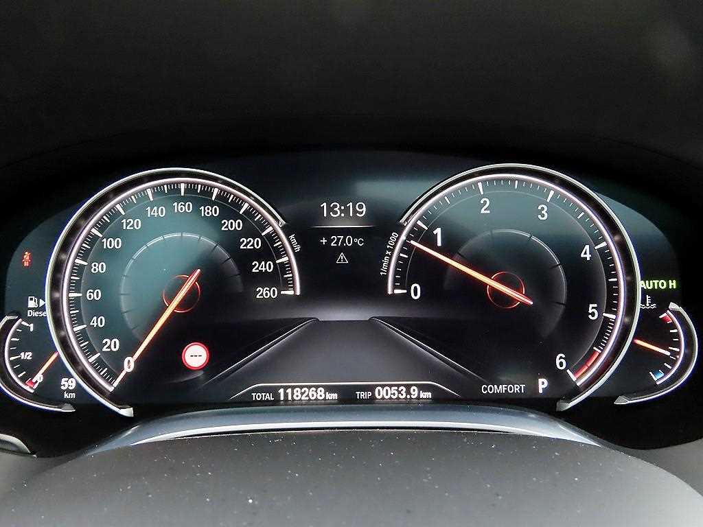 BMW 7-Series — photo 09