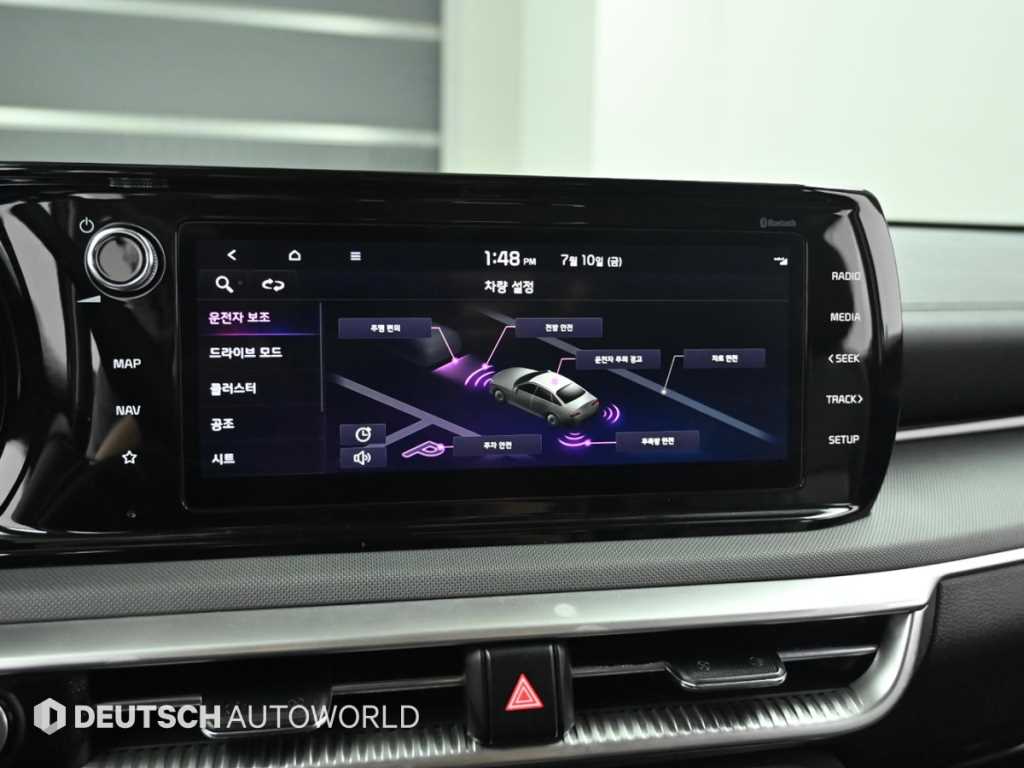 Kia K5 — photo 17