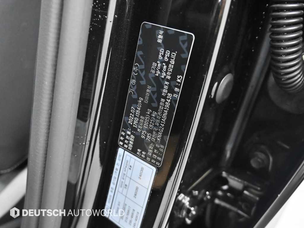 Kia K5 — photo 20
