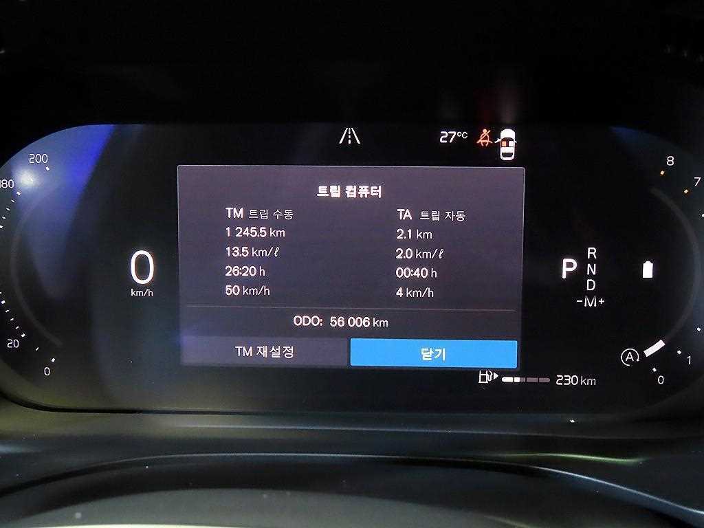 Volvo XC60 — photo 10