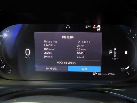 Volvo XC60 — photo 10