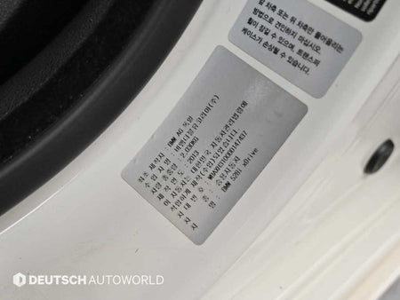 BMW 5-Series — photo 20