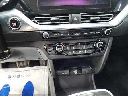 Kia Niro — photo 11