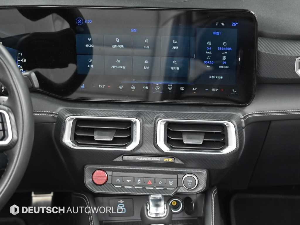 Ford Mustang — photo 14