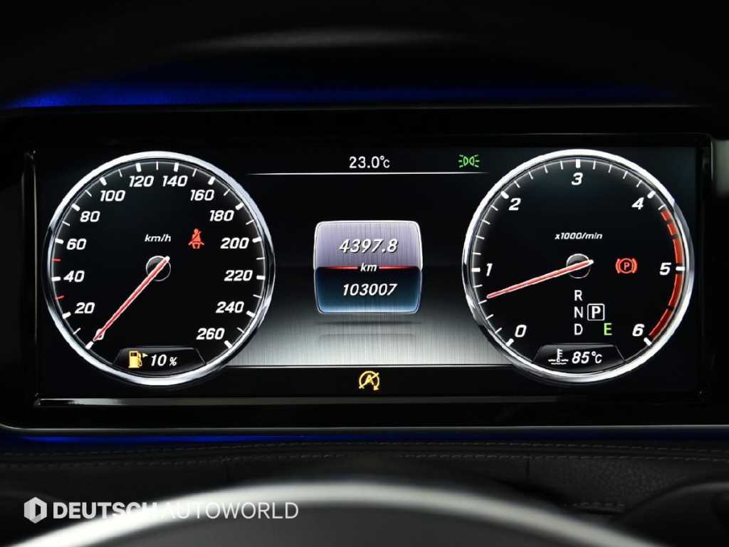 Mercedes-Benz S-Class — photo 08