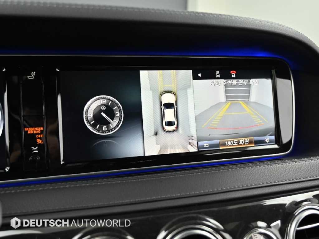 Mercedes-Benz S-Class — photo 15