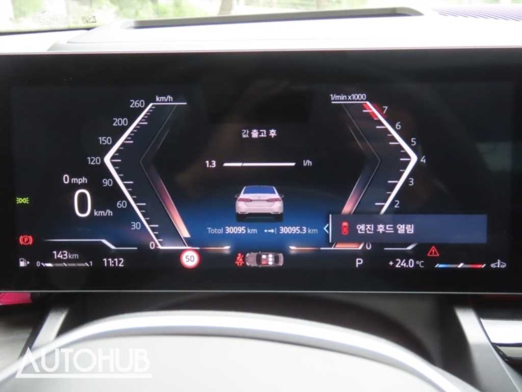 BMW 5-Series — photo 06