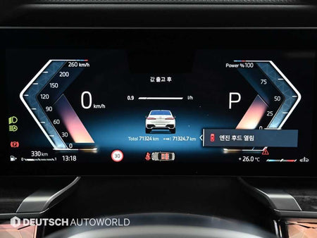 BMW 7-Series — photo 08