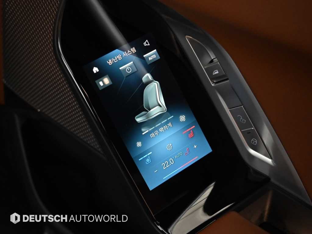 BMW 7-Series — photo 16