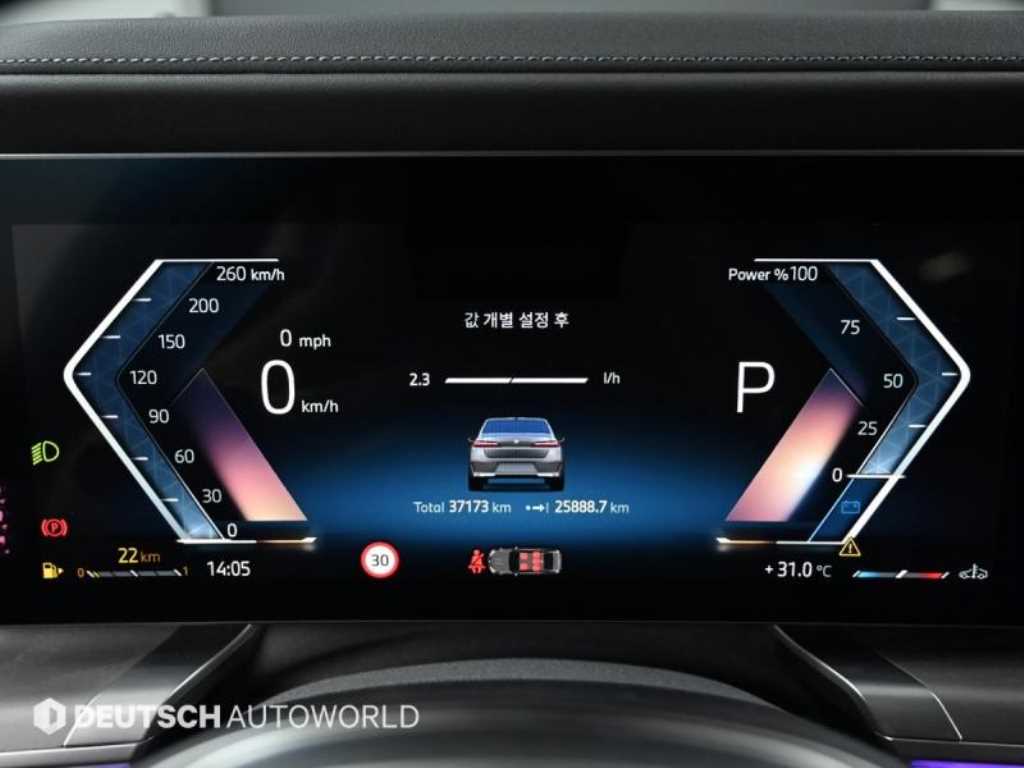 BMW 7-Series — photo 08