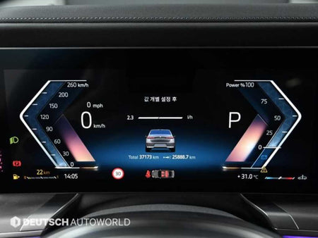 BMW 7-Series — photo 08