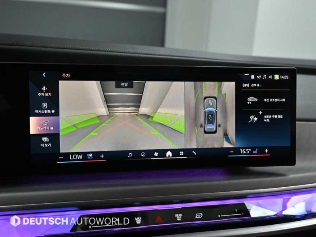 BMW 7-Series — photo 15