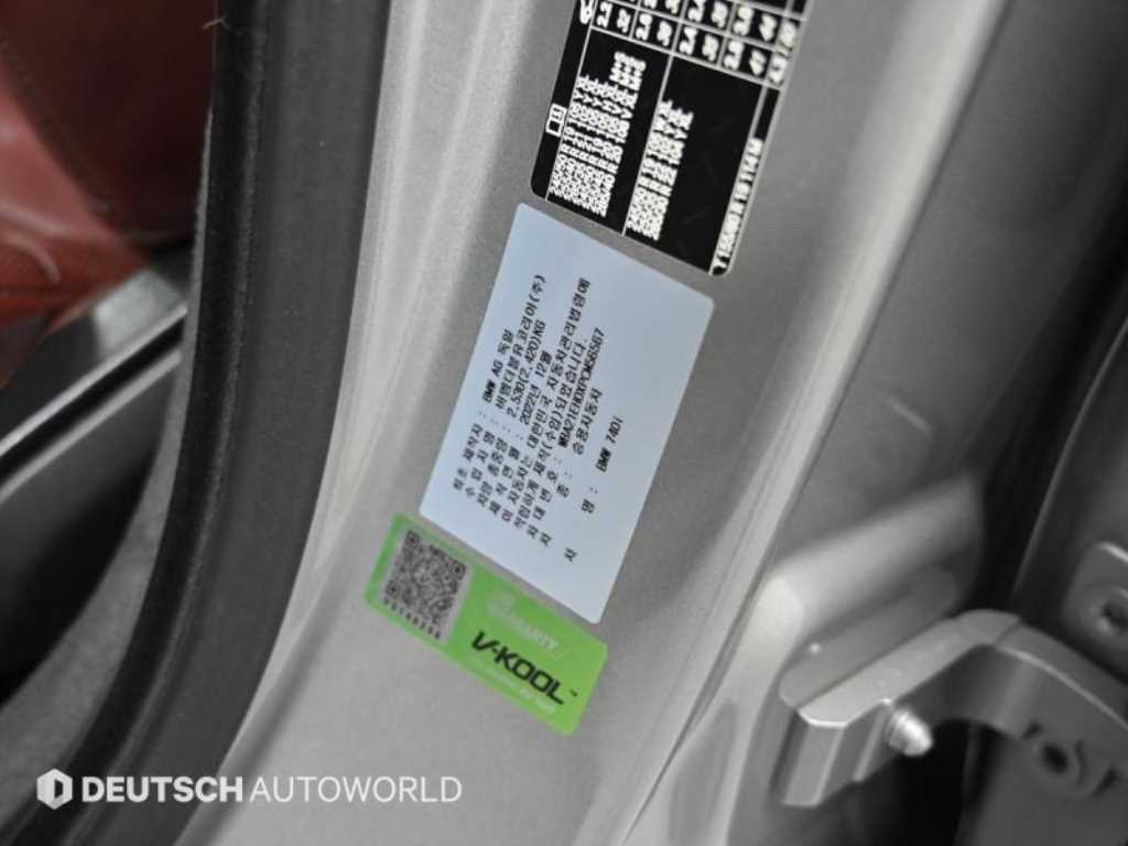 BMW 7-Series — photo 20