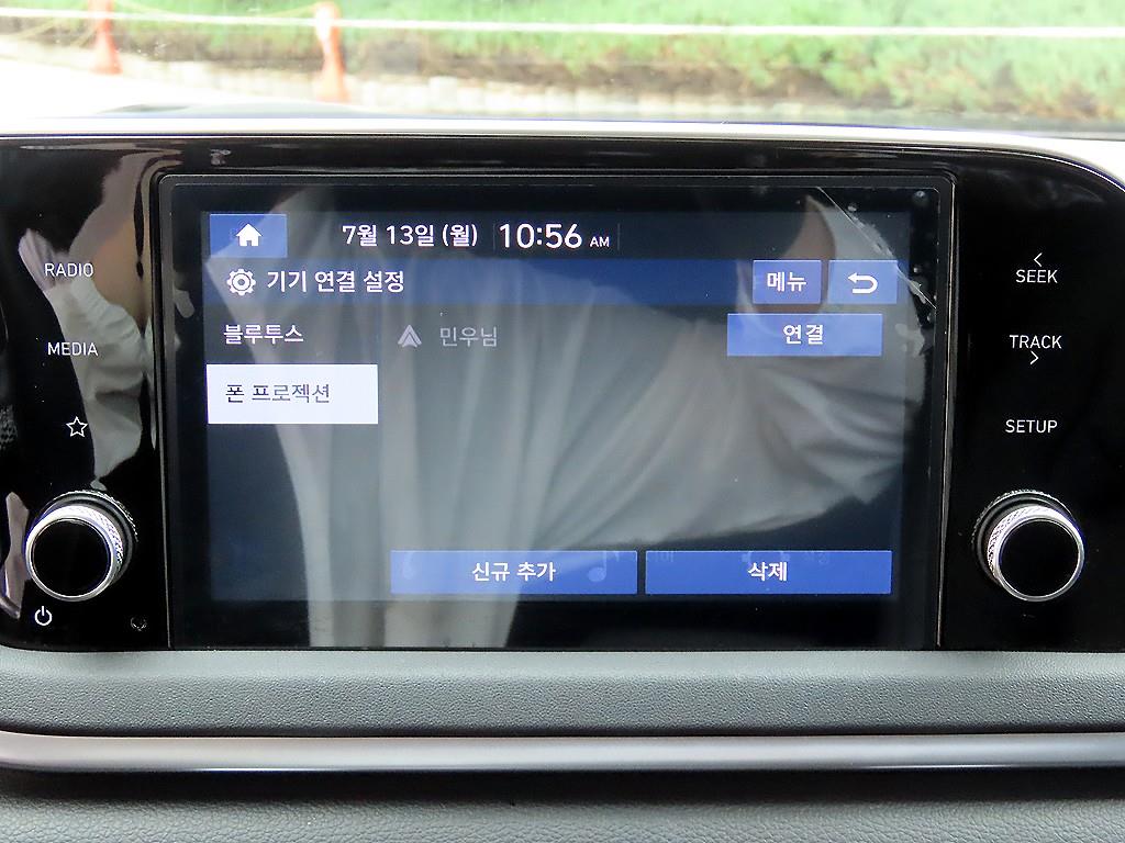 Hyundai Sonata — photo 15