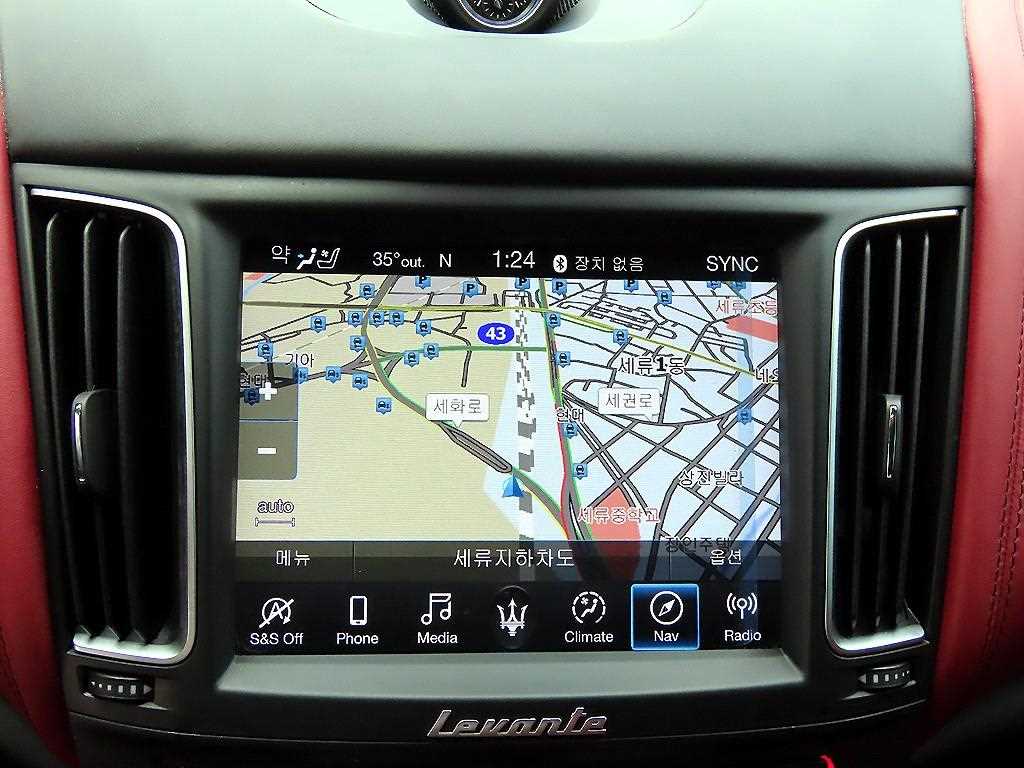 Maserati Levante — photo 13