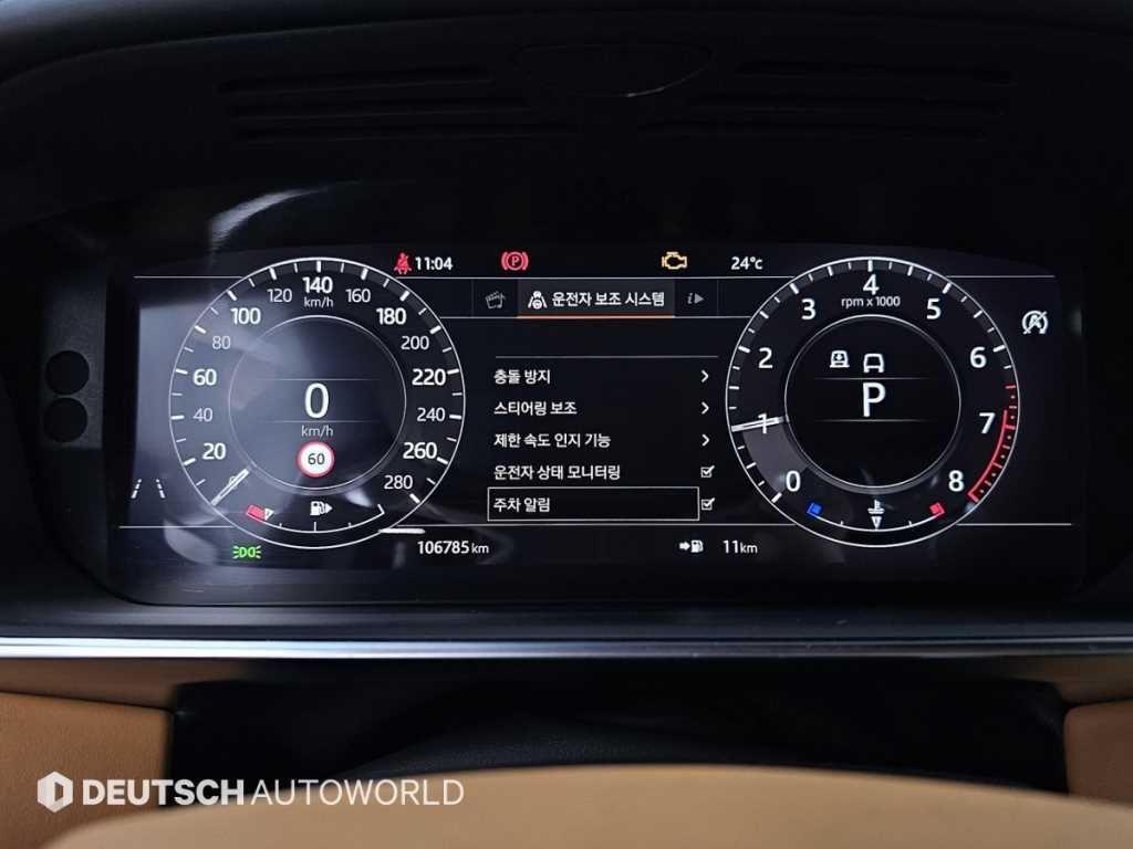 Land Rover Range Rover — photo 08