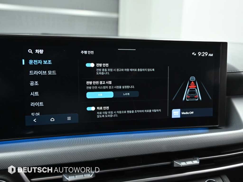 Hyundai Sonata — photo 17