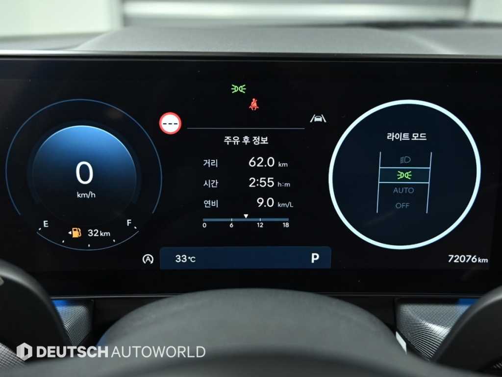 Hyundai Sonata — photo 08