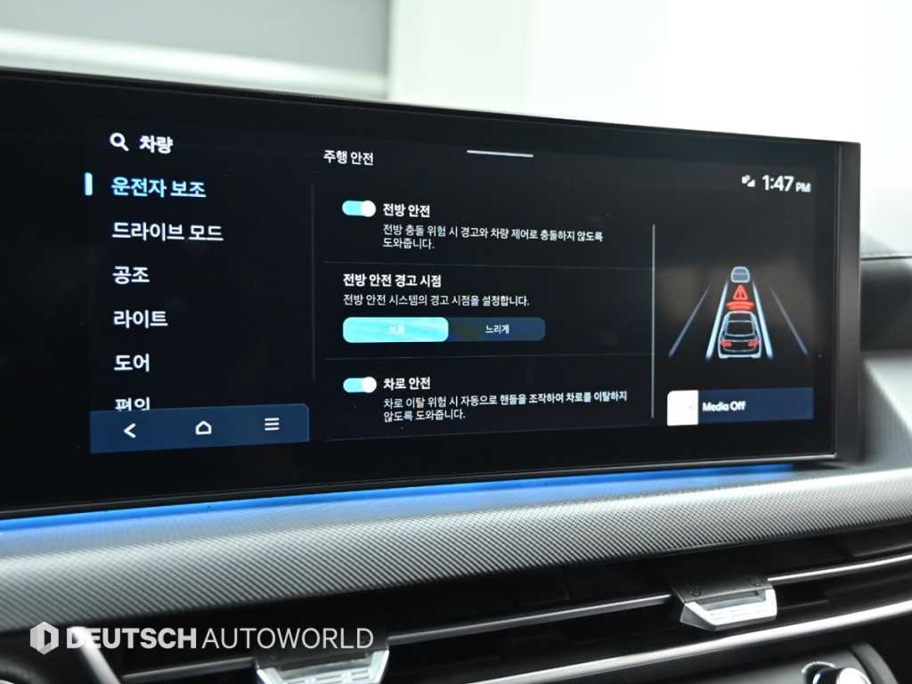 Hyundai Sonata — photo 17