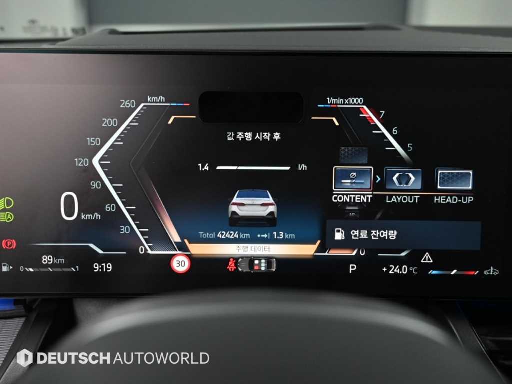 BMW 5-Series — photo 08