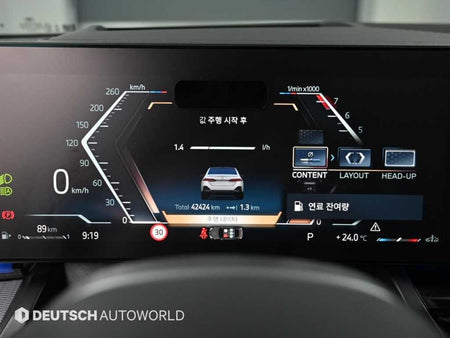 BMW 5-Series — photo 08