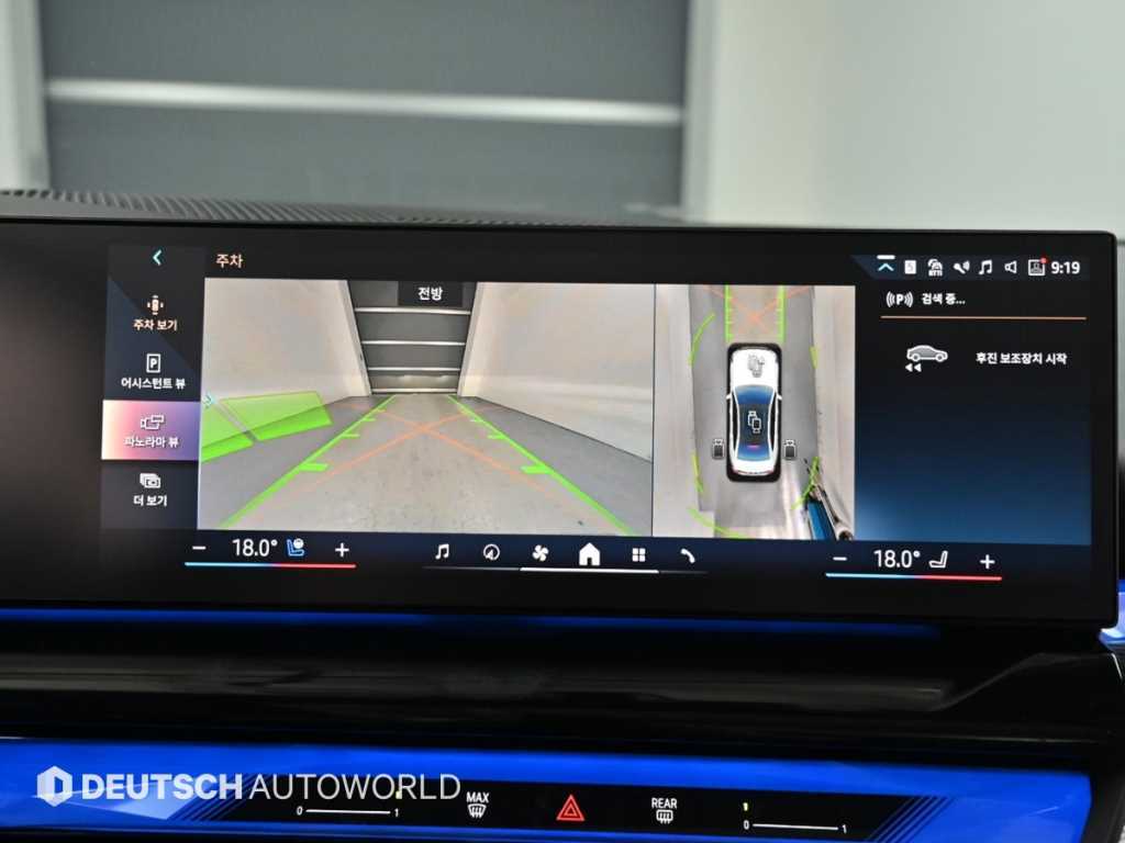 BMW 5-Series — photo 15