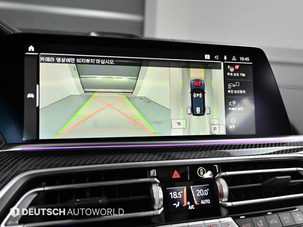 BMW X5M — photo 17