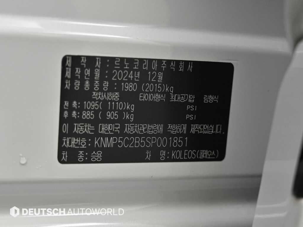 RENAULT Grand Koleos — photo 20