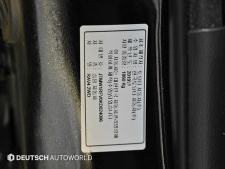 Toyota RAV4 — photo 20