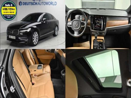 Volvo S90 — photo 01