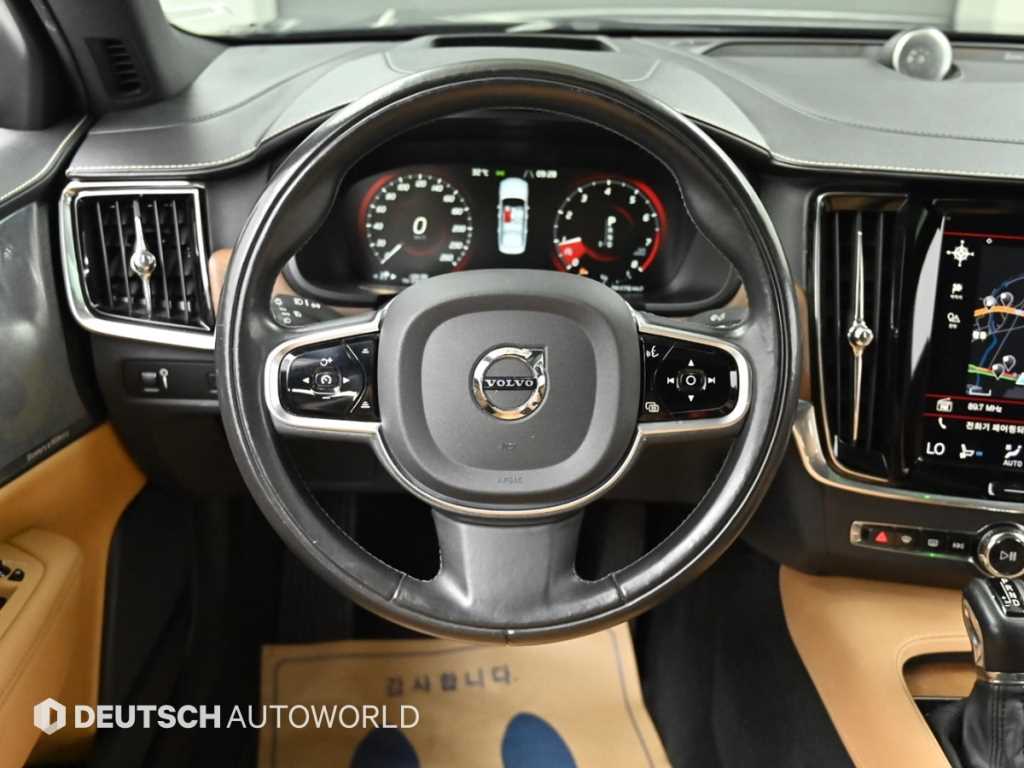 Volvo S90 — photo 13