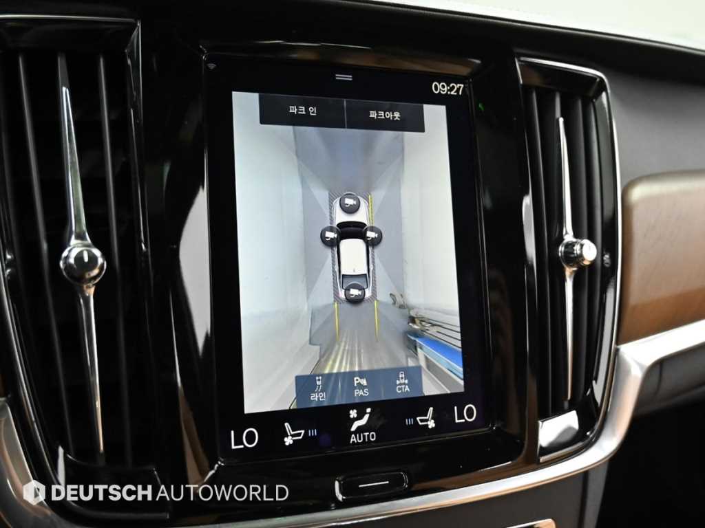Volvo S90 — photo 15