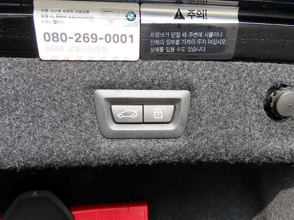 BMW 5-Series — photo 16