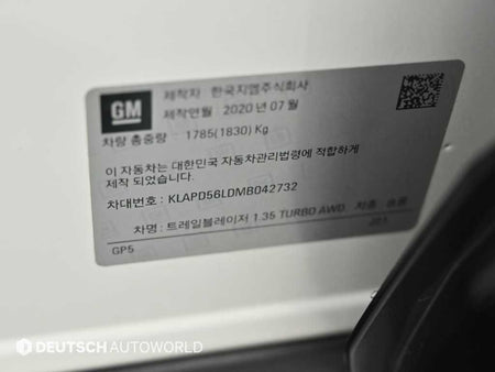 CHEVROLET Trailblazer — photo 20