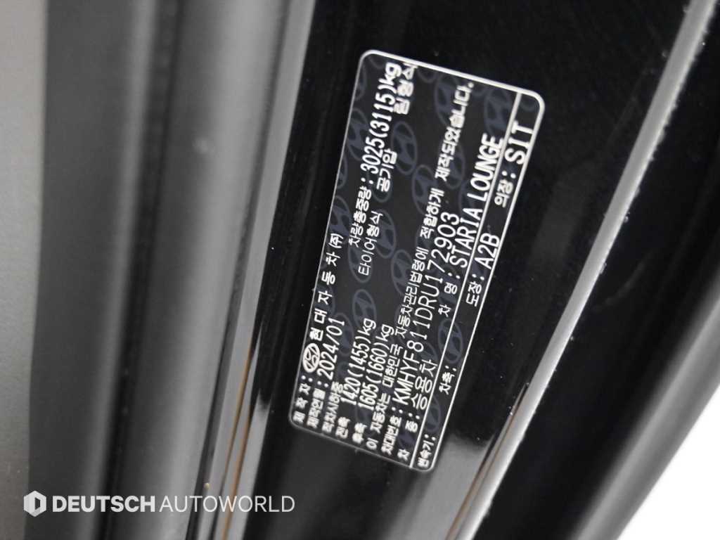 Hyundai Staria — photo 20