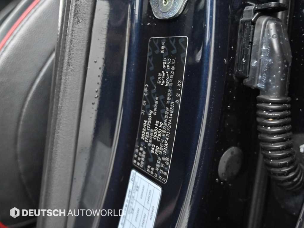 Kia K3 — photo 20