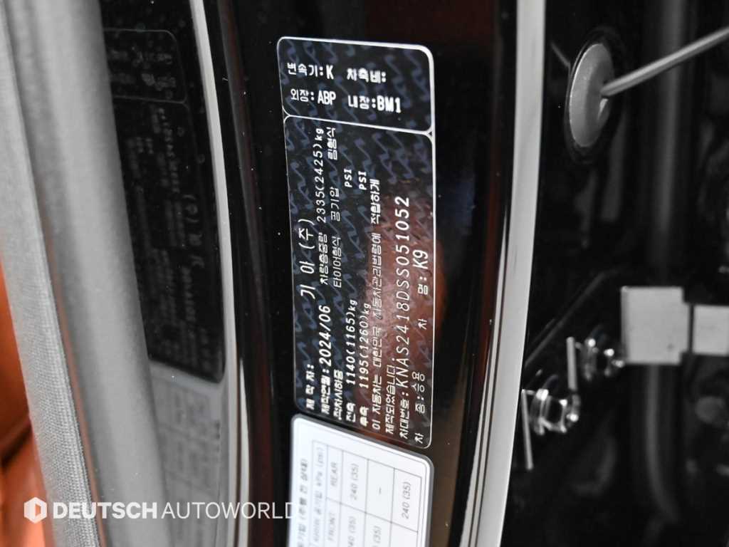 Kia K9 — photo 20