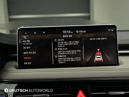 Genesis G70 — photo 17