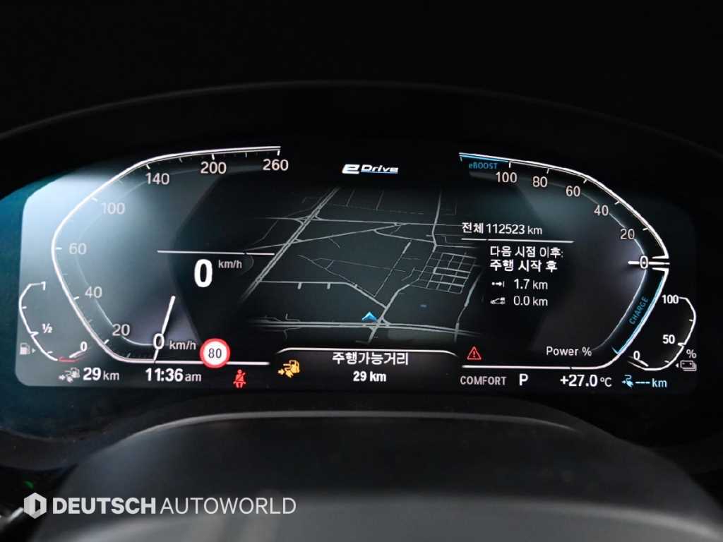 BMW 5-Series — photo 05