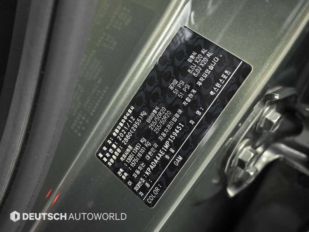 KGM Rexton — photo 20