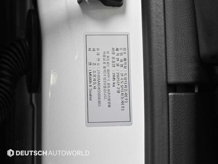 Lexus LM — photo 20