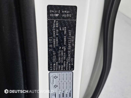 Kia Carnival — photo 08