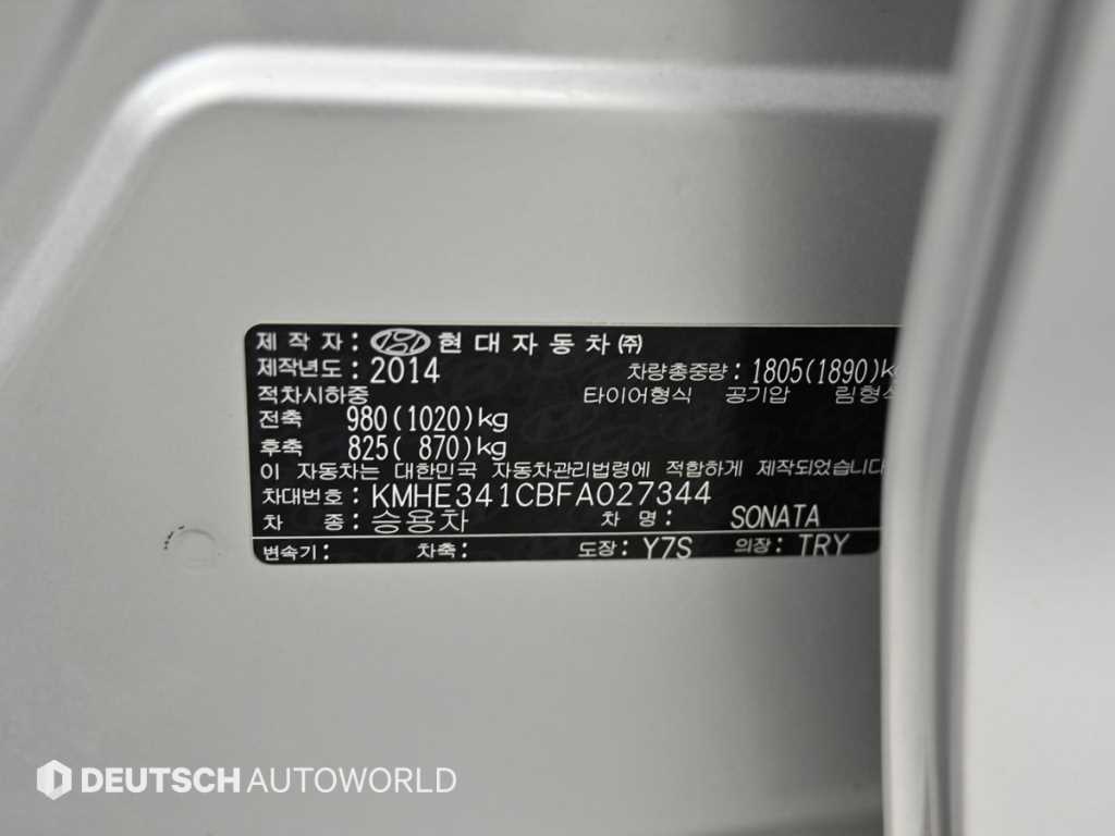 Hyundai Sonata — photo 20