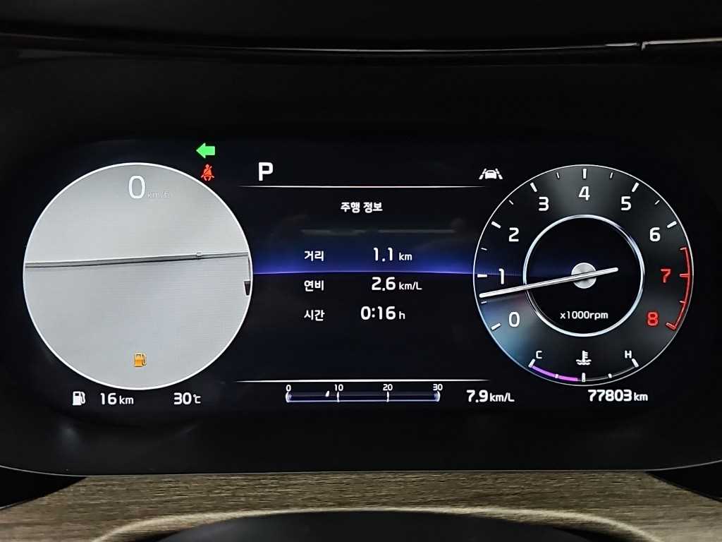Kia K5 — photo 06