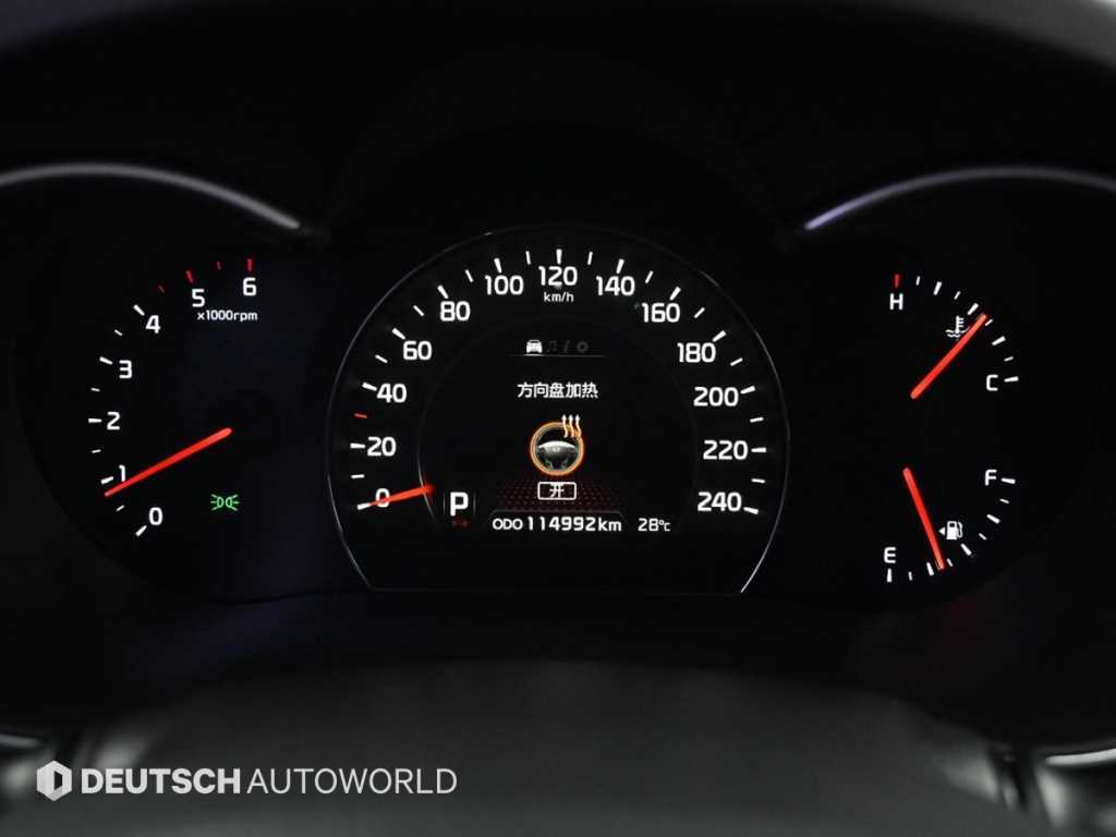 Kia Sorento — photo 08